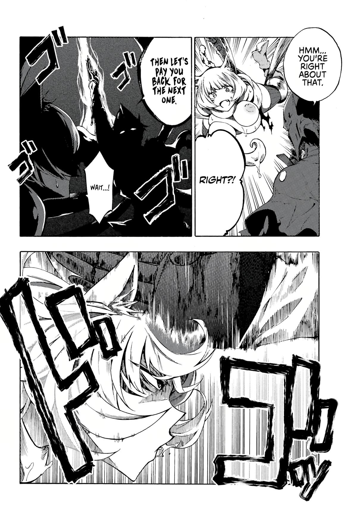 Hell's Tormentor Kraken Chapter 1 63