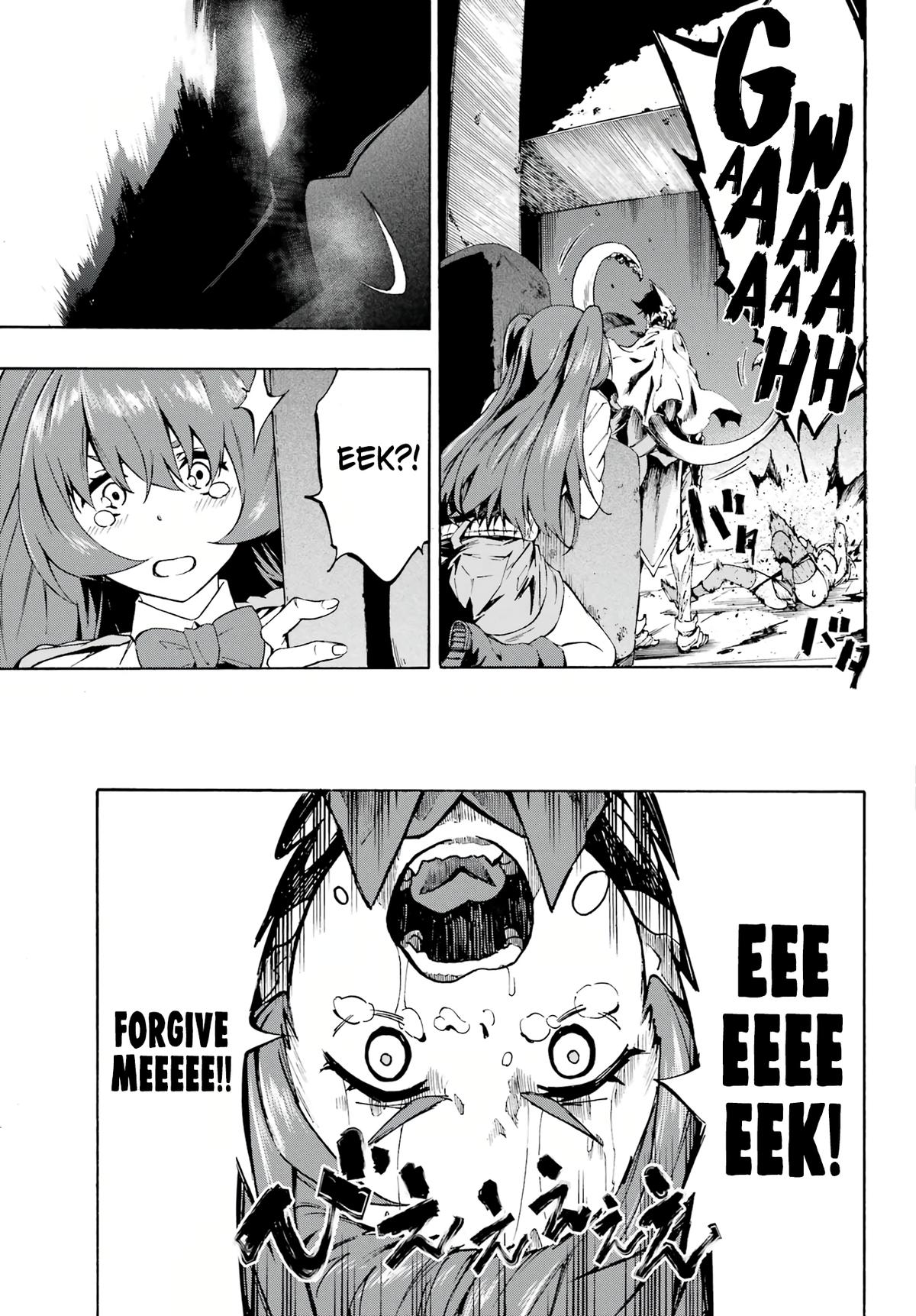 Hell's Tormentor Kraken Chapter 1 64