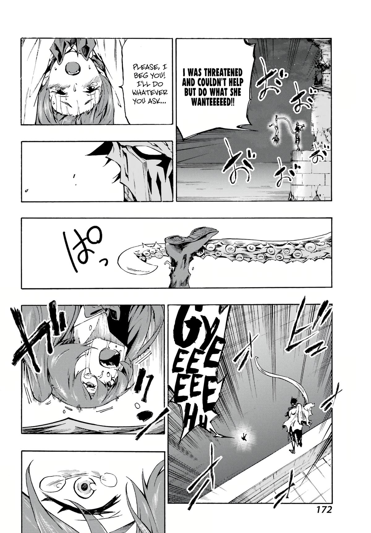 Hell's Tormentor Kraken Chapter 1 65