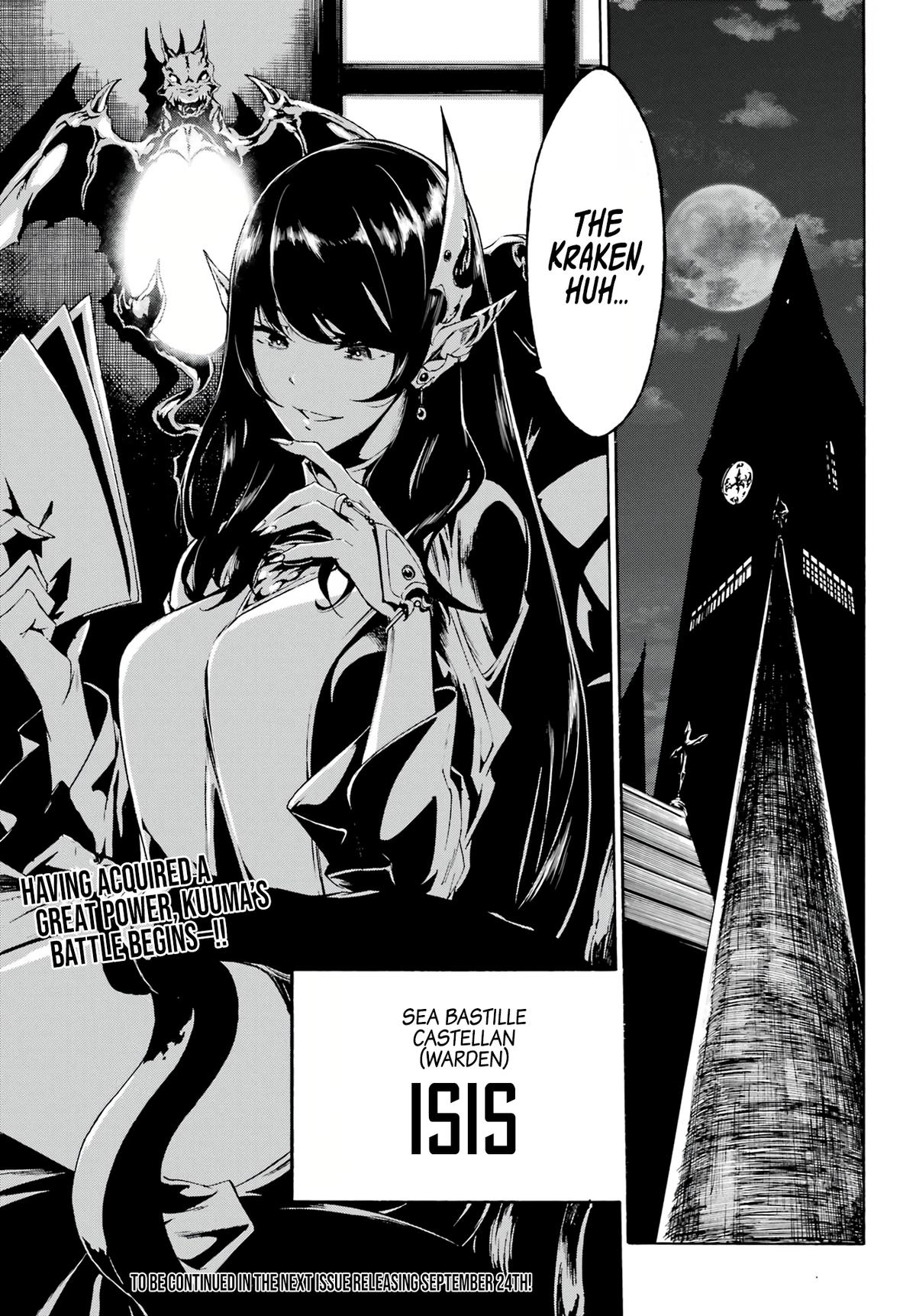 Hell's Tormentor Kraken Chapter 1 68