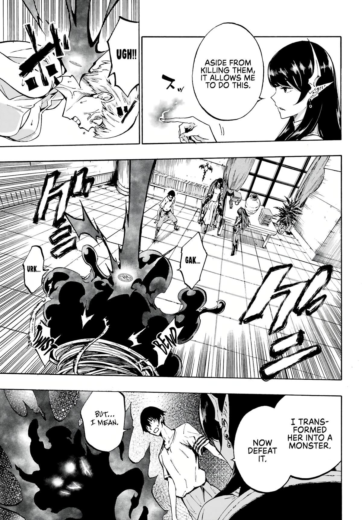Hell's Tormentor Kraken Chapter 2 6