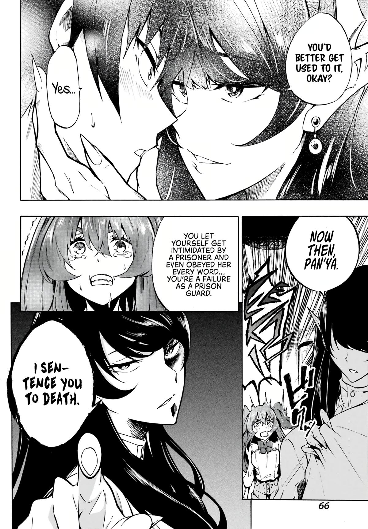 Hell's Tormentor Kraken Chapter 2 15