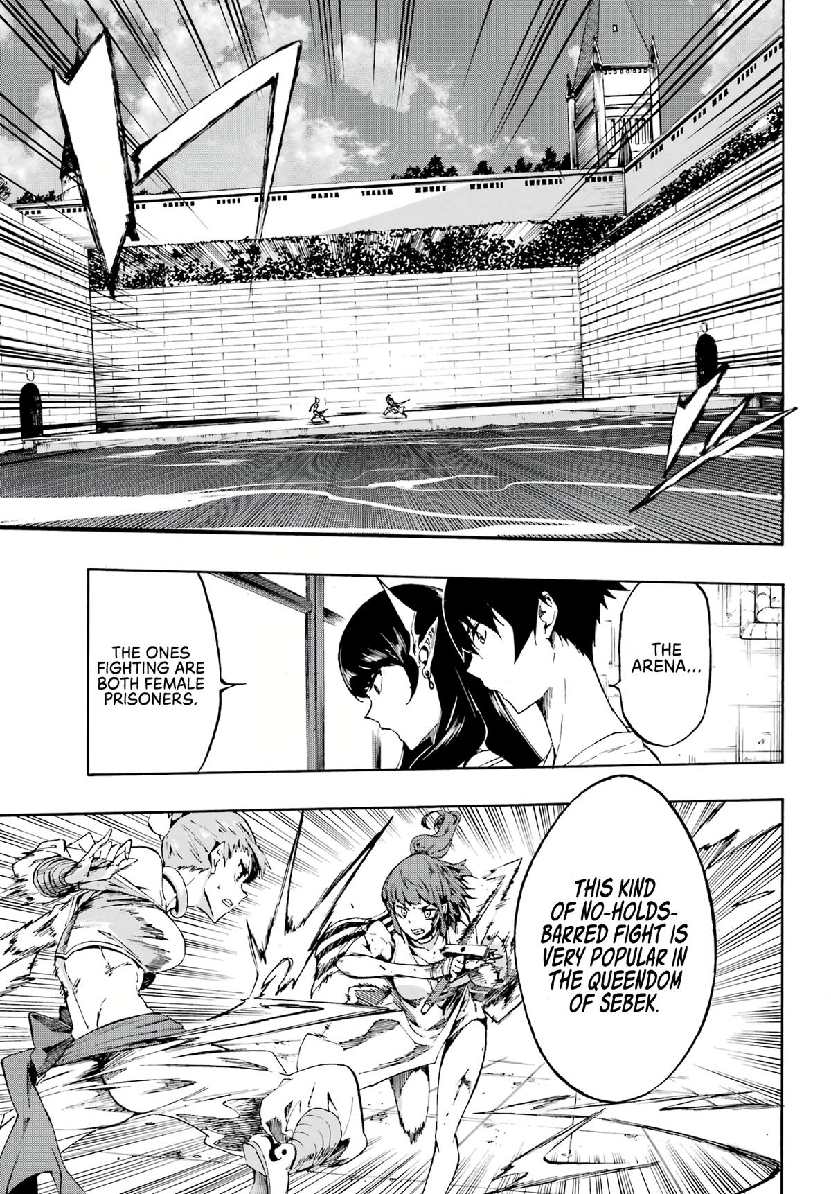 Hell's Tormentor Kraken Chapter 2 24