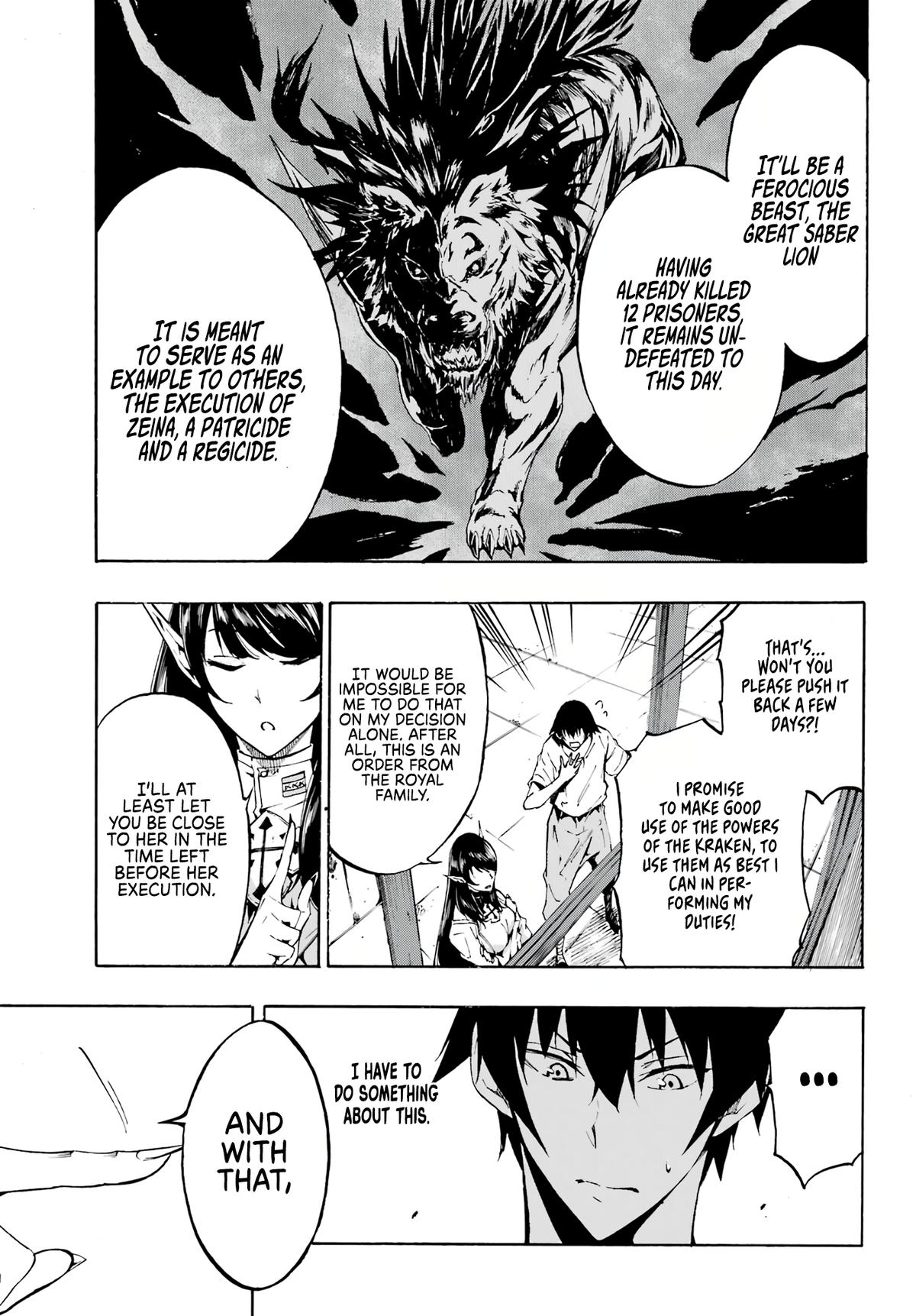 Hell's Tormentor Kraken Chapter 2 26