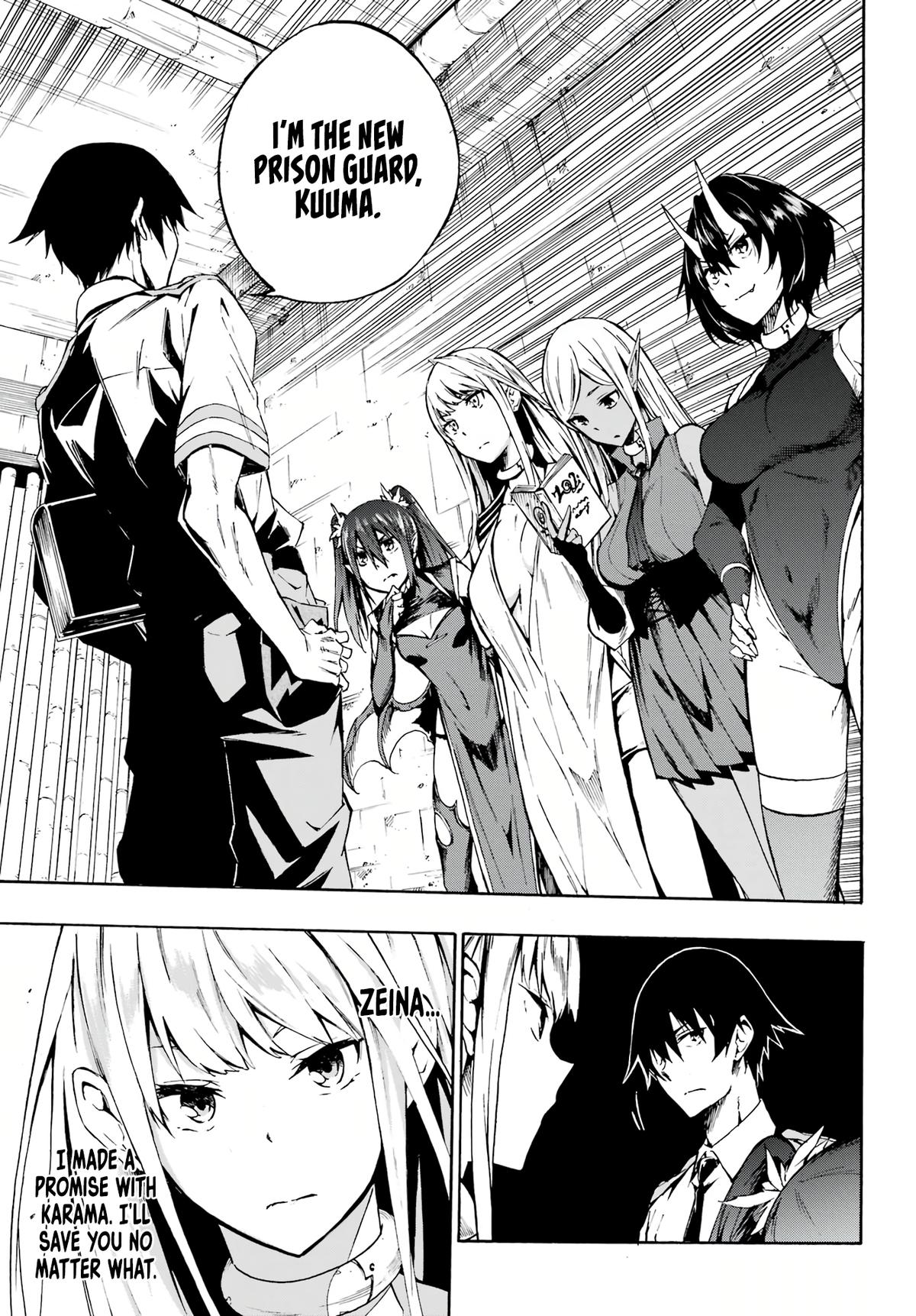 Hell's Tormentor Kraken Chapter 2 30
