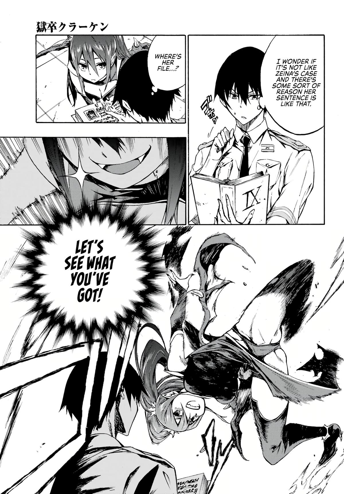 Hell's Tormentor Kraken Chapter 2 34