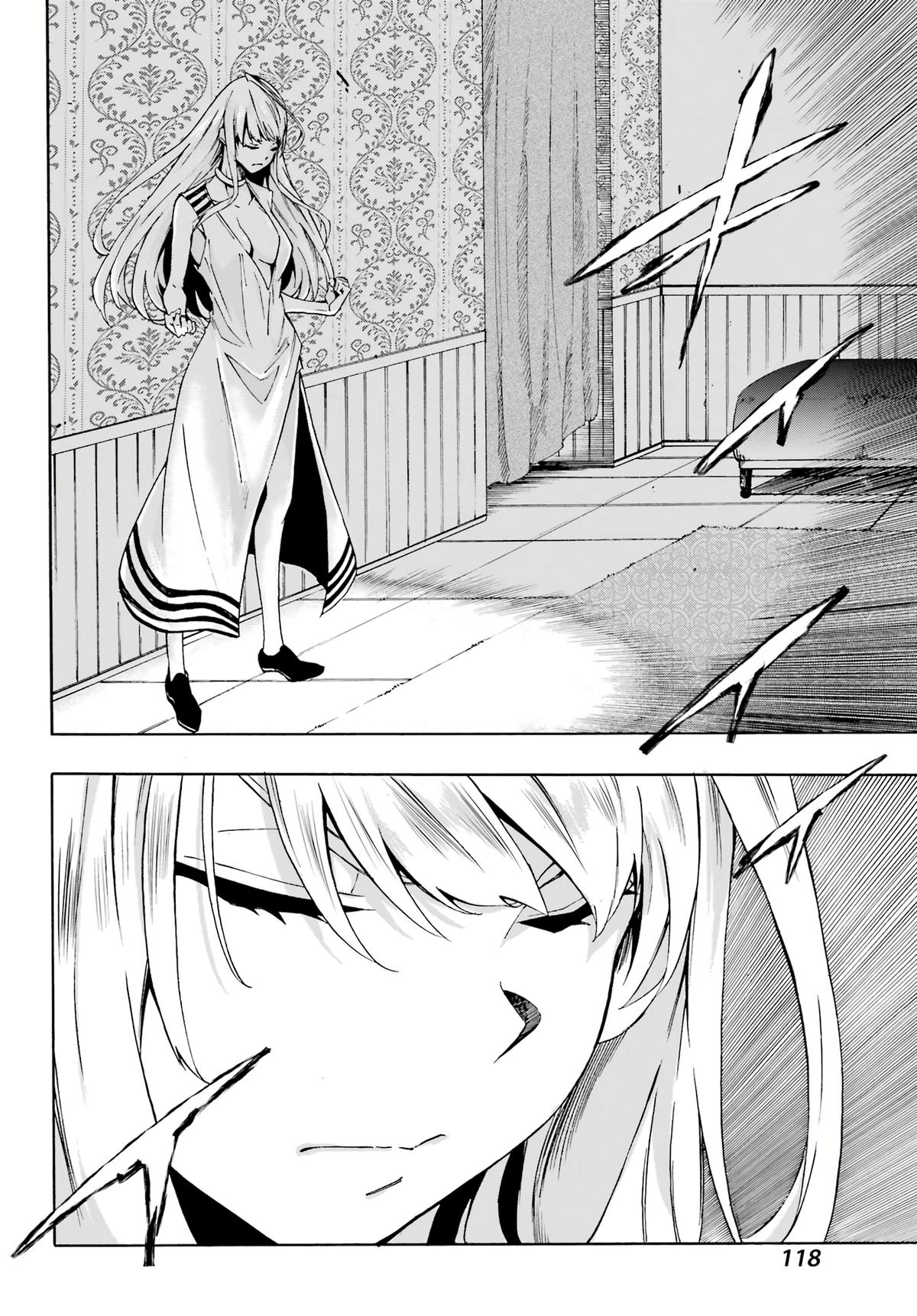 Hell's Tormentor Kraken Chapter 3 5