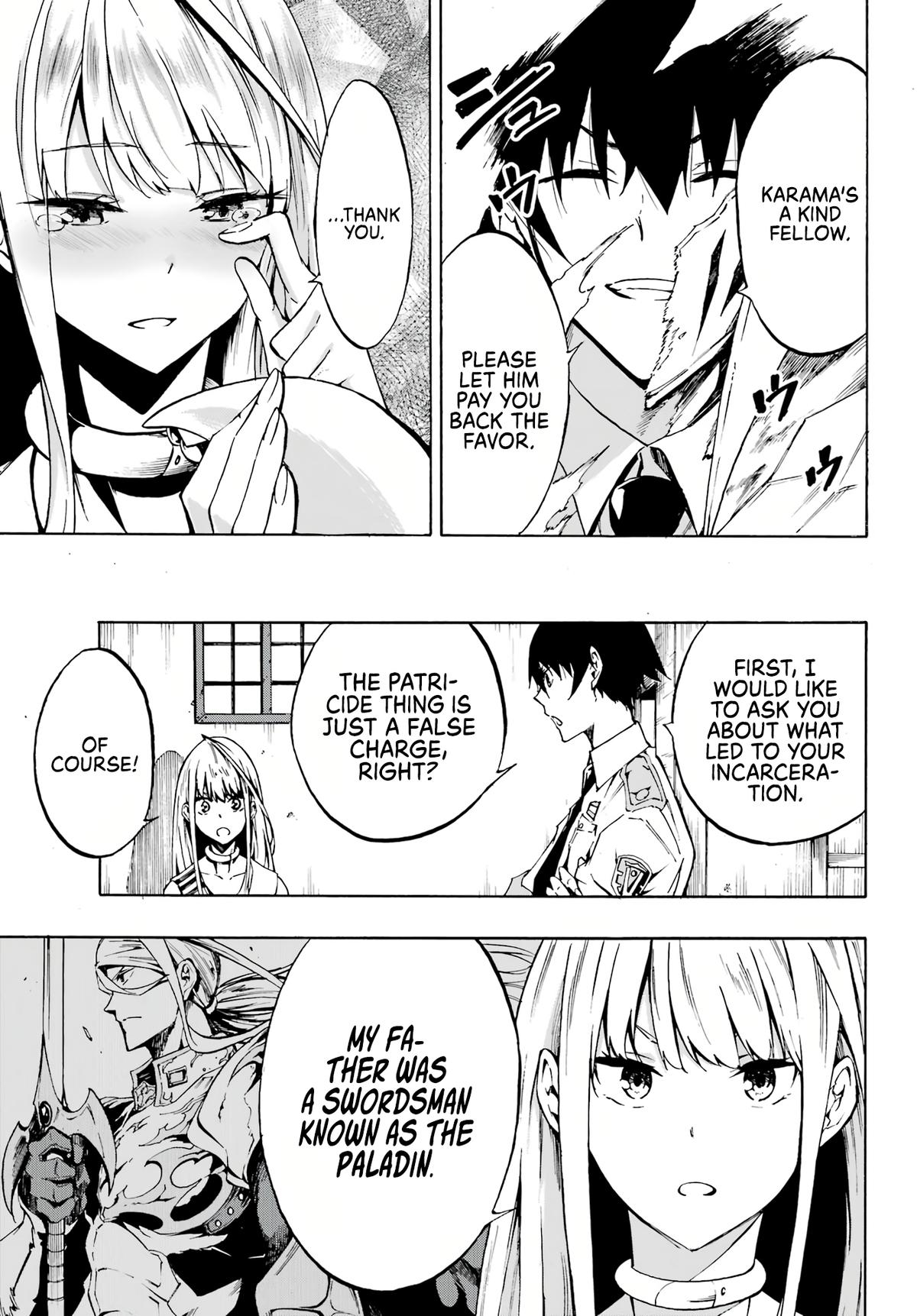Hell's Tormentor Kraken Chapter 3 8