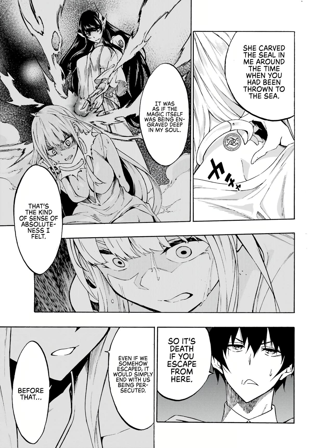 Hell's Tormentor Kraken Chapter 3 12