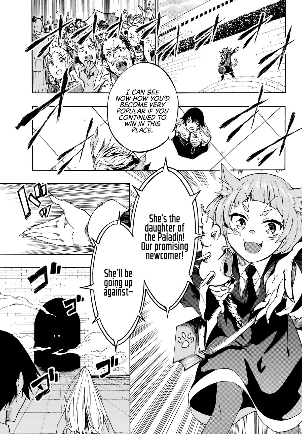 Hell's Tormentor Kraken Chapter 3 16