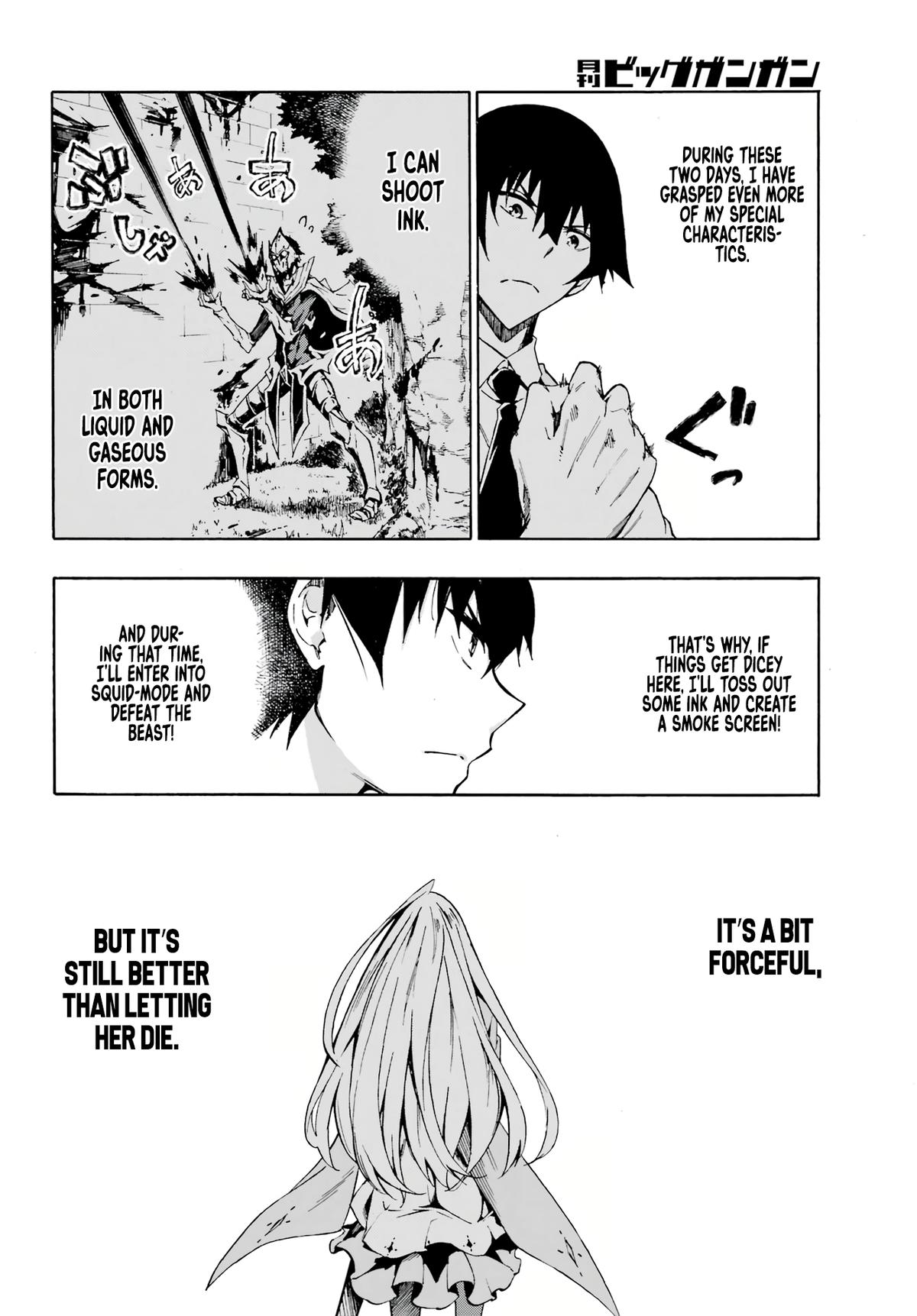Hell's Tormentor Kraken Chapter 3 19