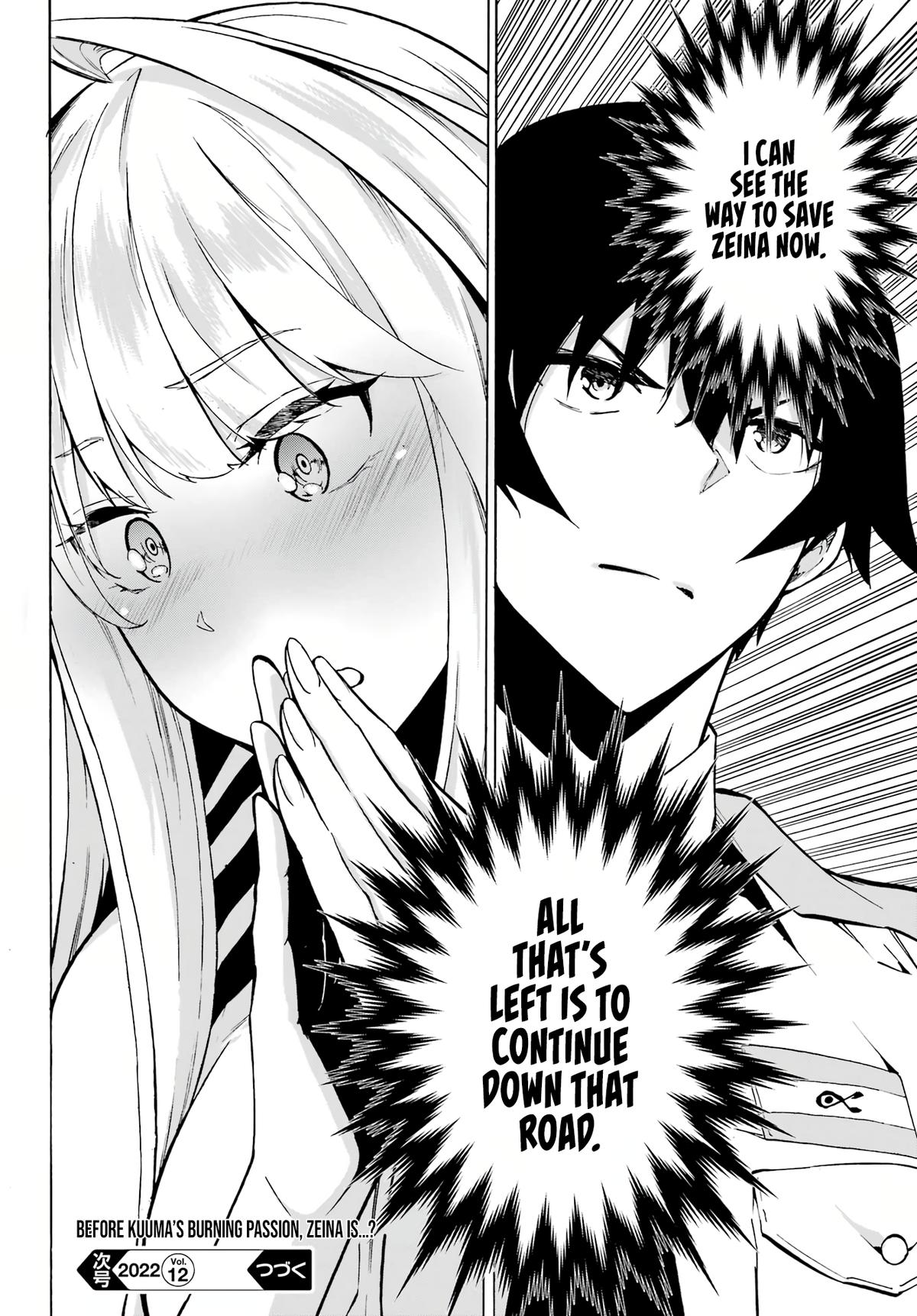 Hell's Tormentor Kraken Chapter 3 30