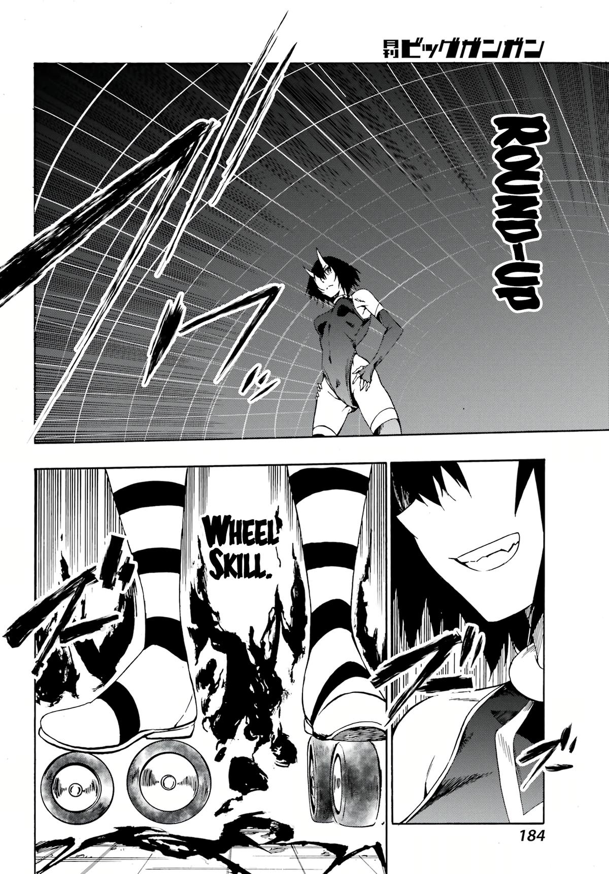 Hell's Tormentor Kraken Chapter 4 17