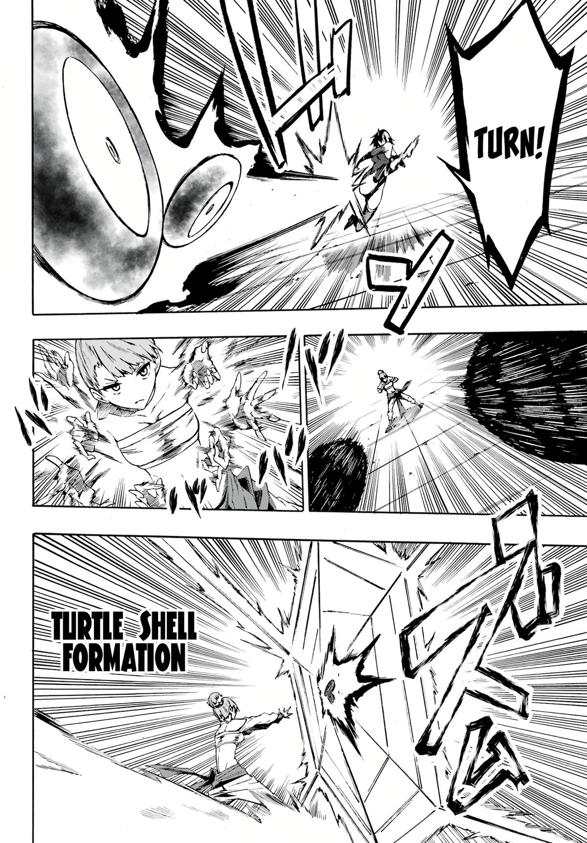 Hell's Tormentor Kraken Chapter 4 19