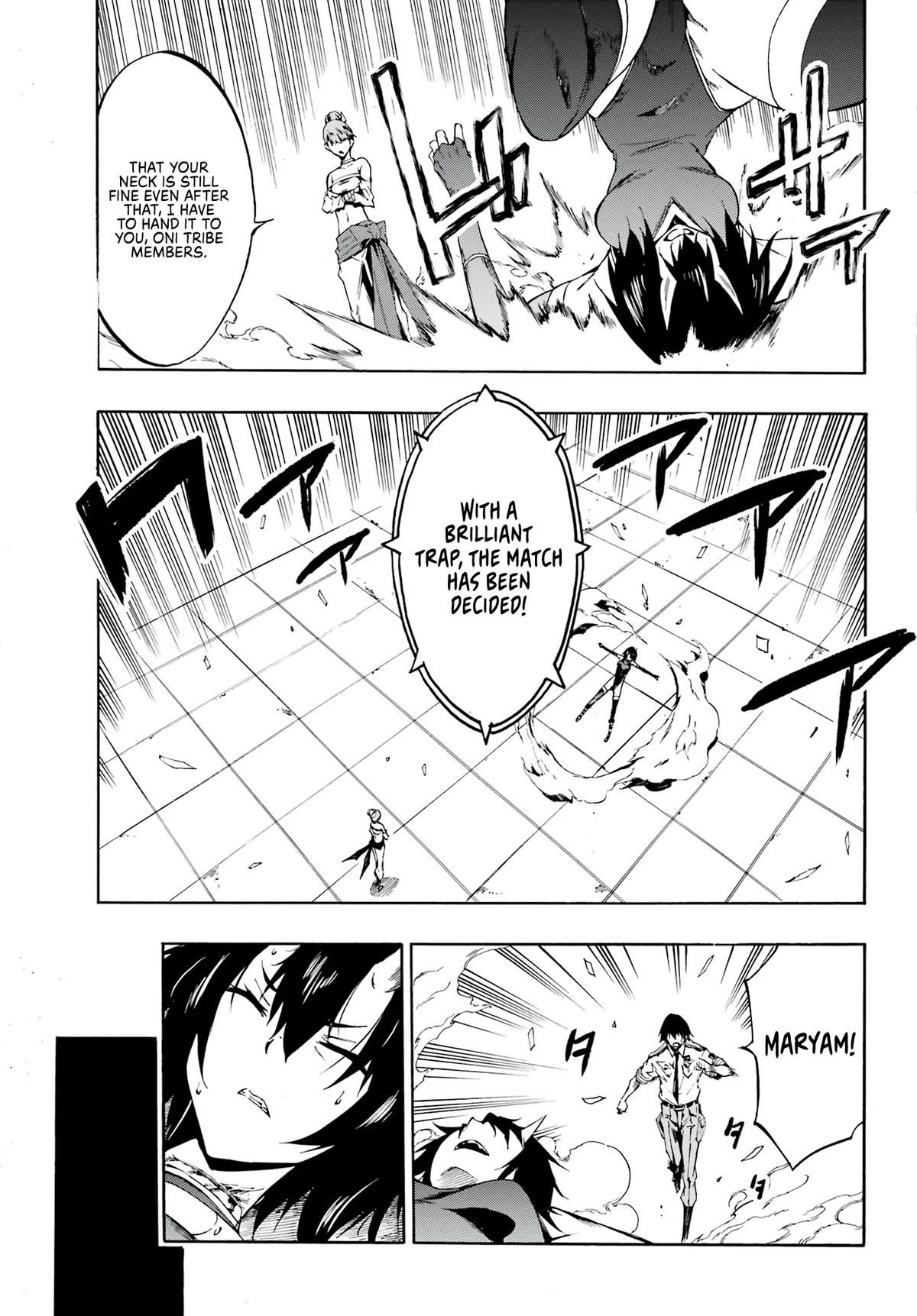 Hell's Tormentor Kraken Chapter 4 22