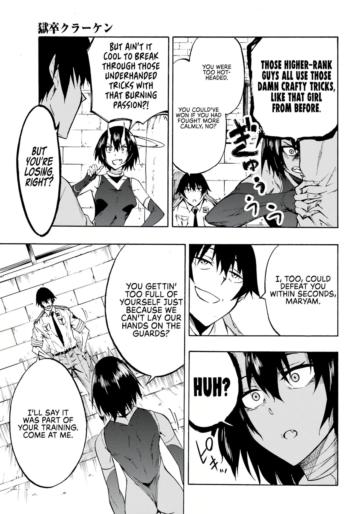Hell's Tormentor Kraken Chapter 4 24