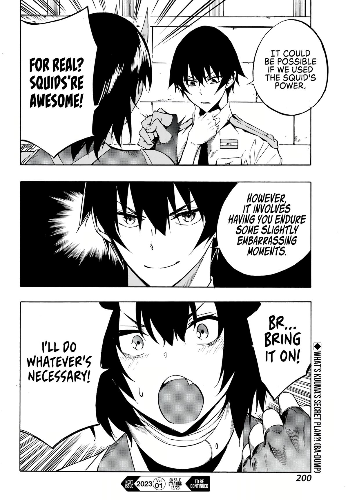 Hell's Tormentor Kraken Chapter 4 33