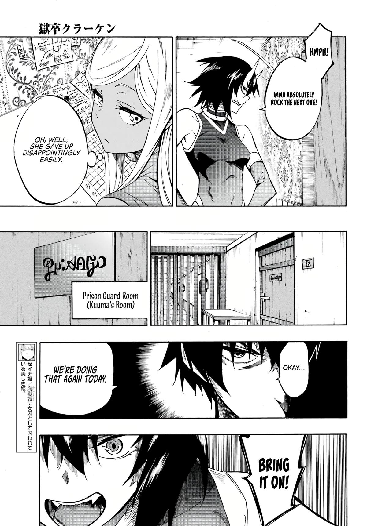 Hell's Tormentor Kraken Chapter 5 4