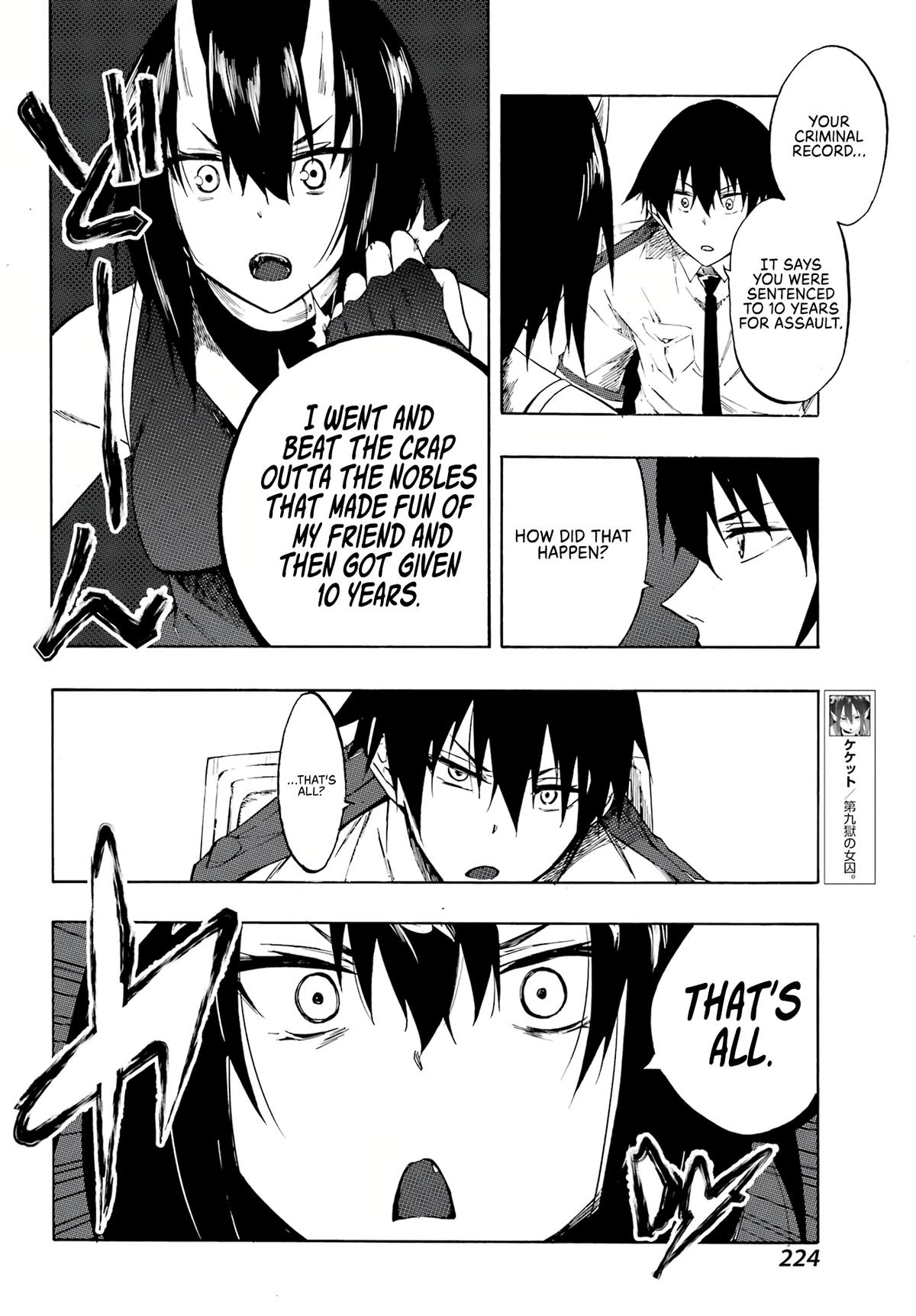 Hell's Tormentor Kraken Chapter 5 7