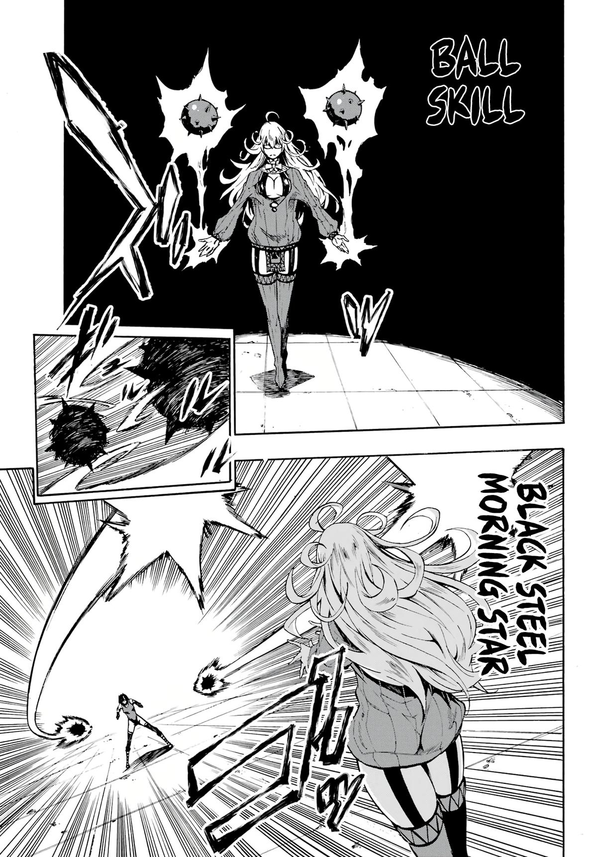 Hell's Tormentor Kraken Chapter 5 11
