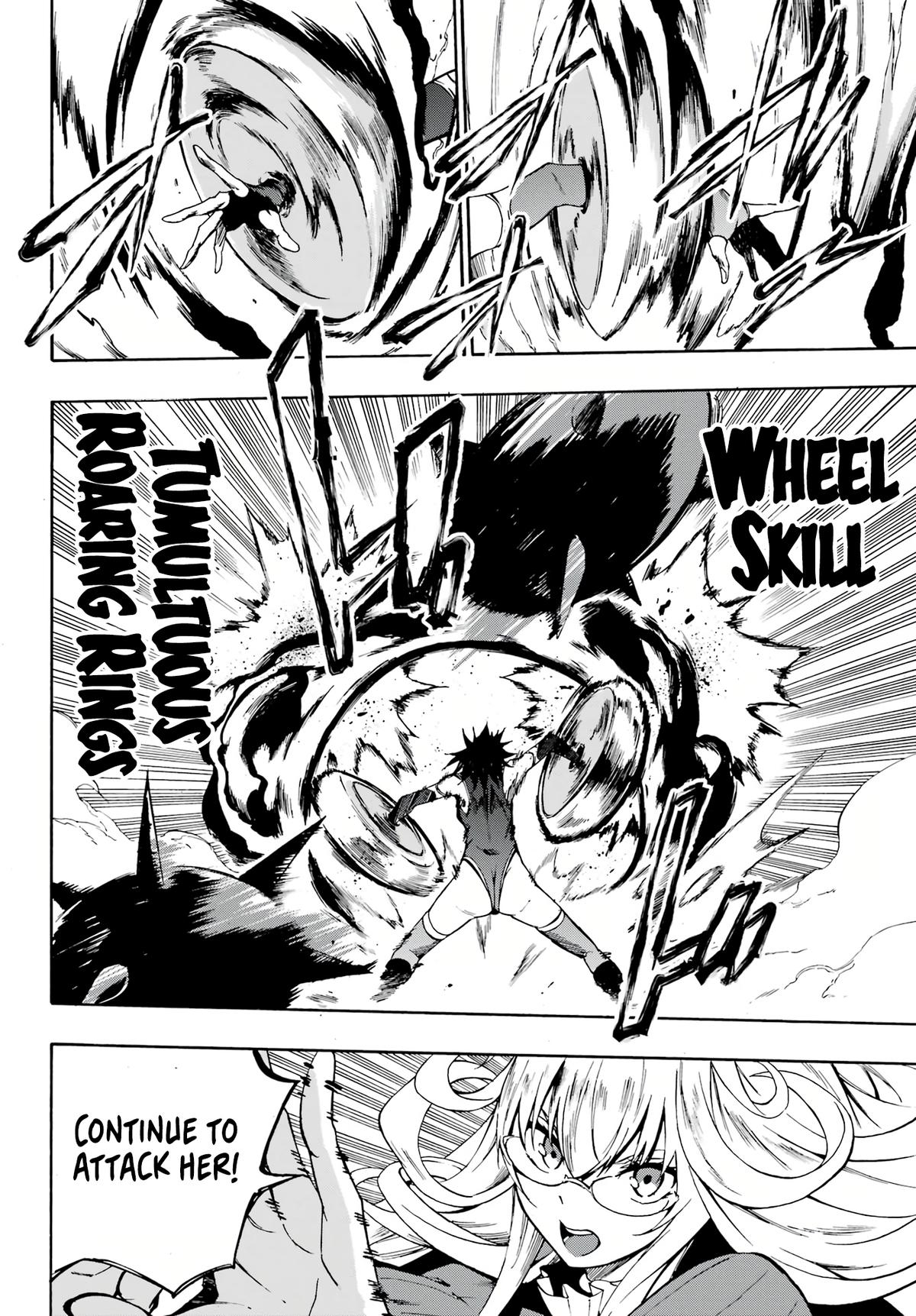 Hell's Tormentor Kraken Chapter 5 12
