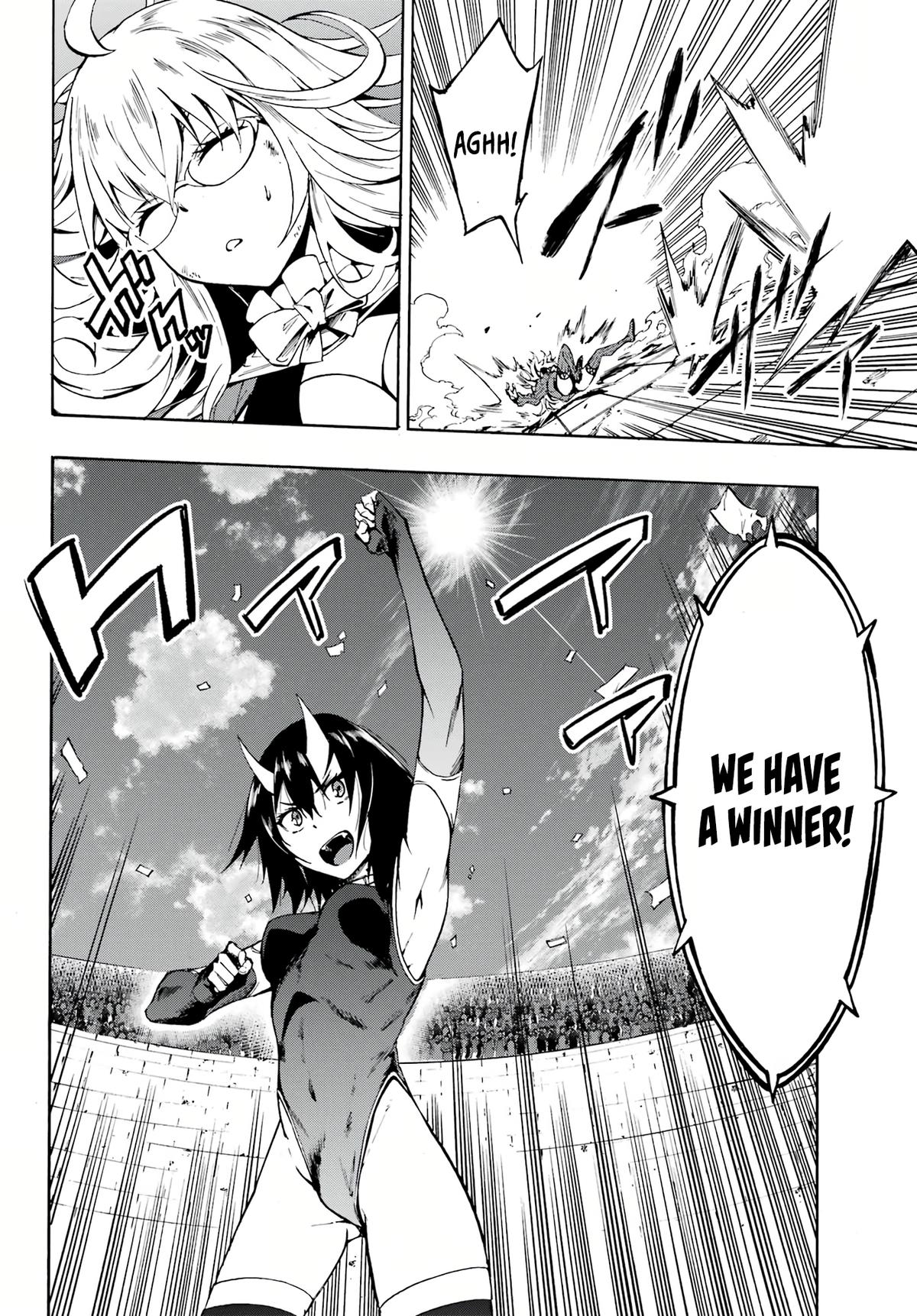 Hell's Tormentor Kraken Chapter 5 18