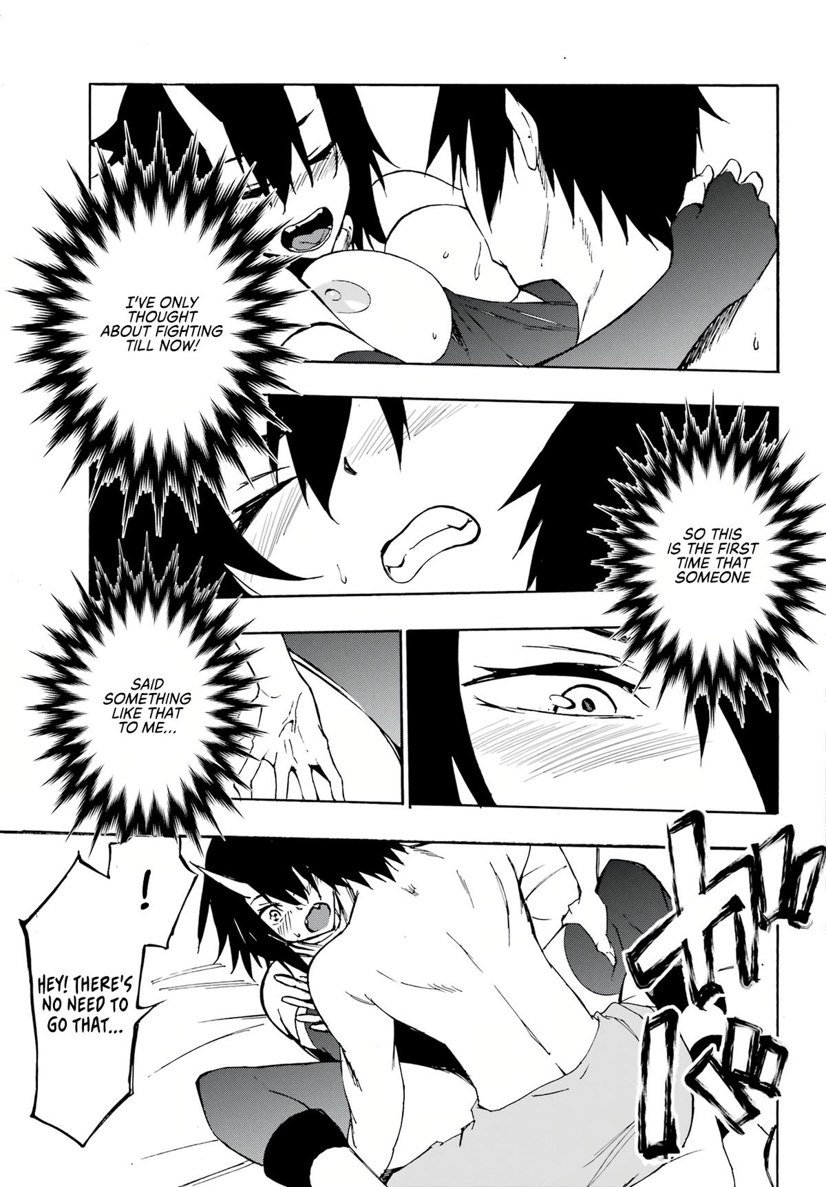 Hell's Tormentor Kraken Chapter 5 25