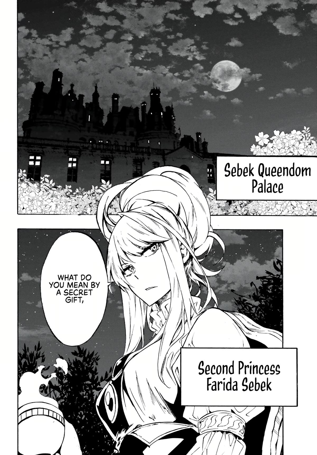 Hell's Tormentor Kraken Chapter 5 28