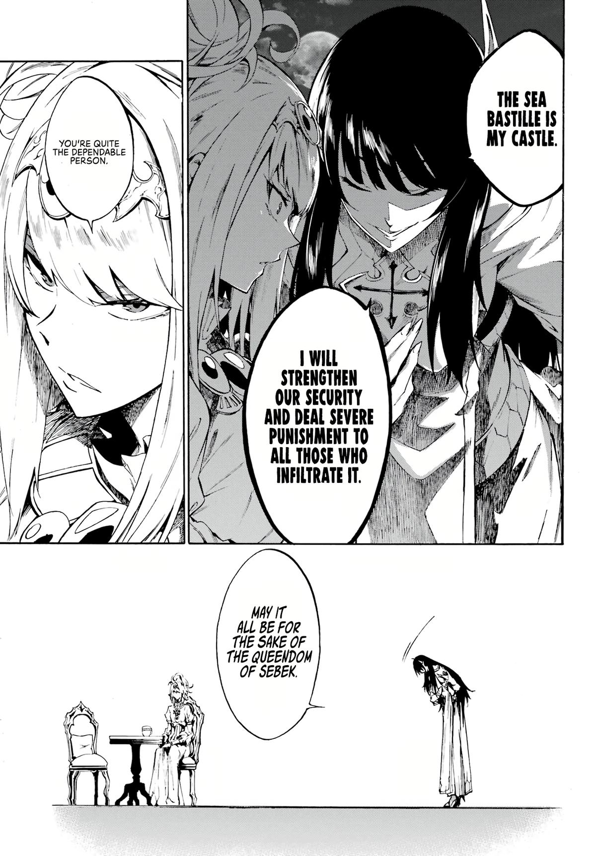 Hell's Tormentor Kraken Chapter 5 33