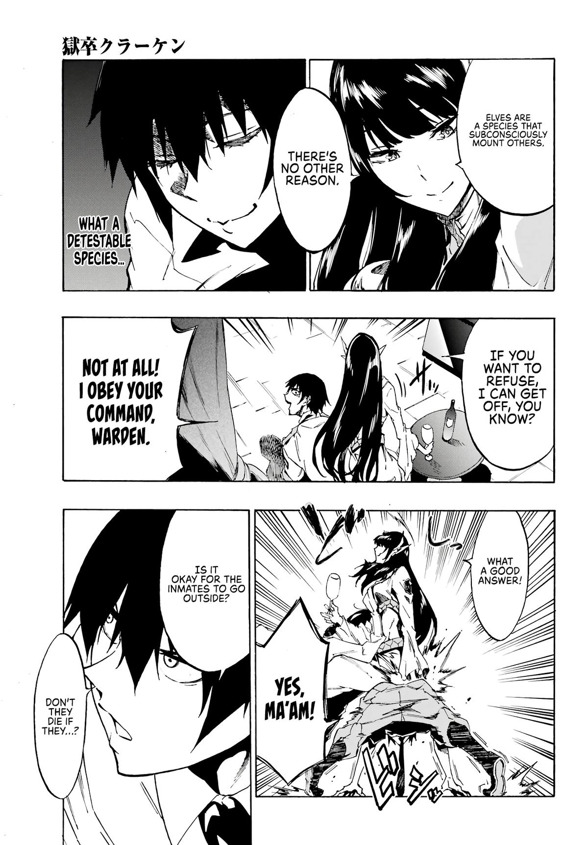 Hell's Tormentor Kraken Chapter 6 14