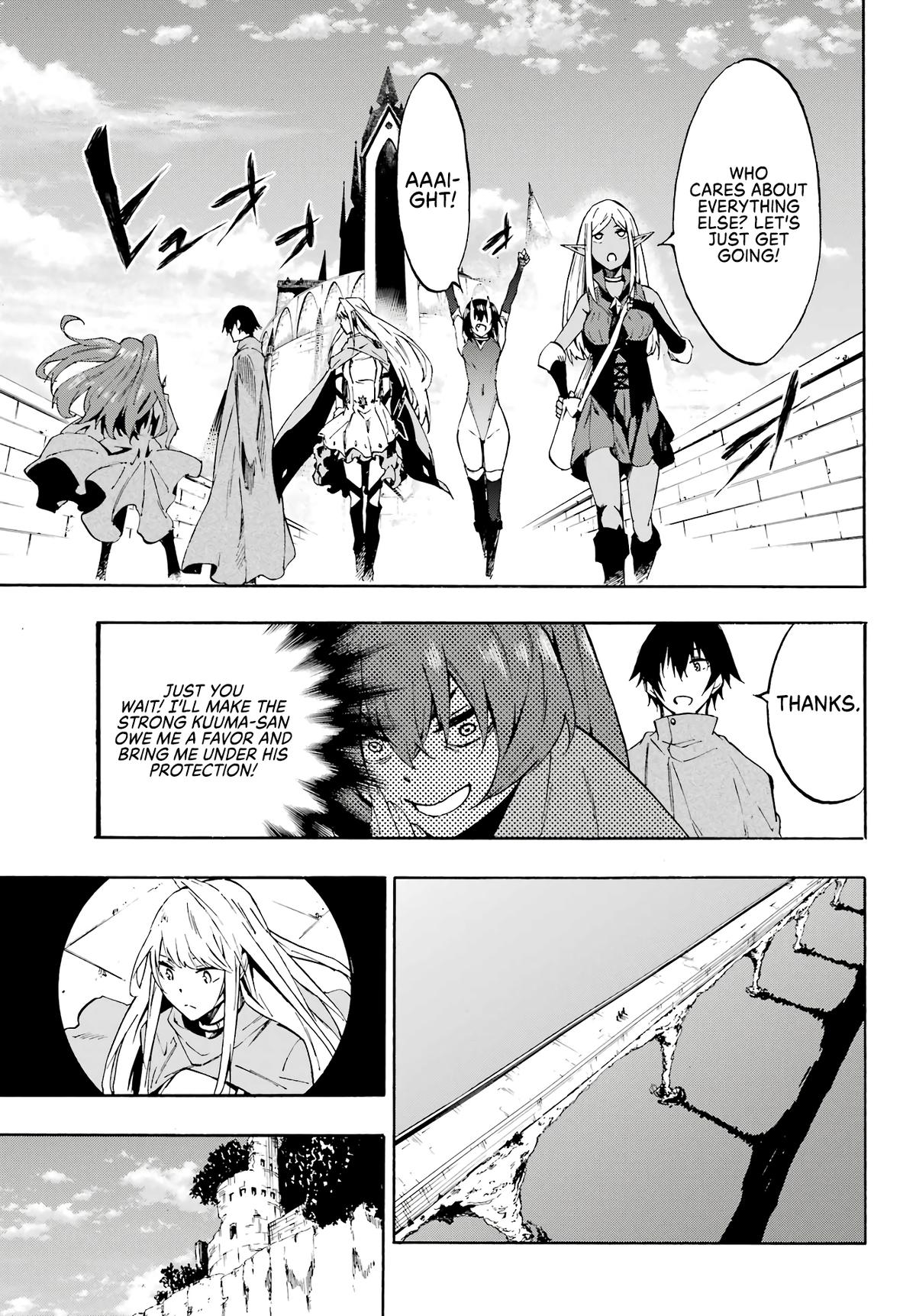 Hell's Tormentor Kraken Chapter 6 16