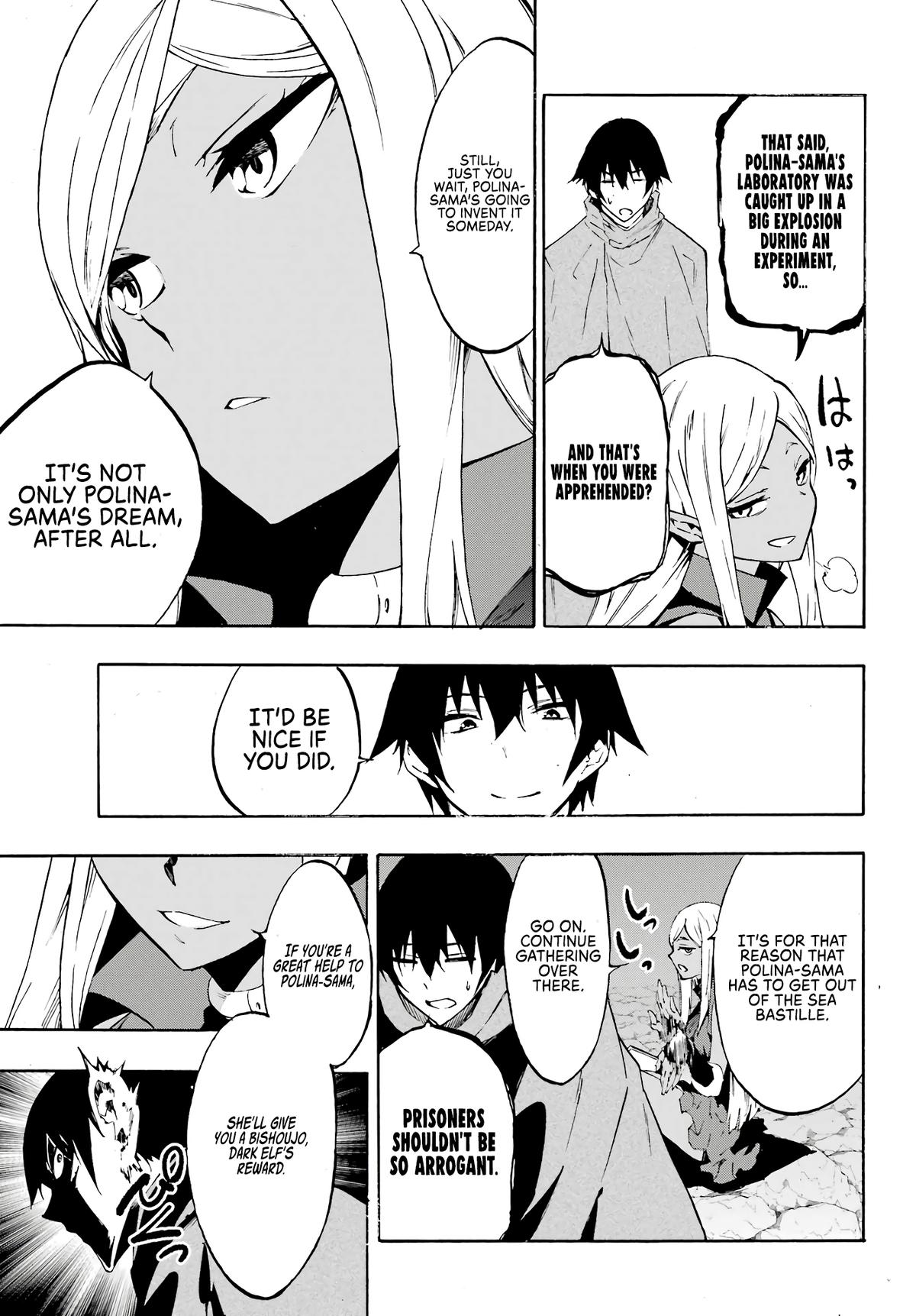 Hell's Tormentor Kraken Chapter 6 22