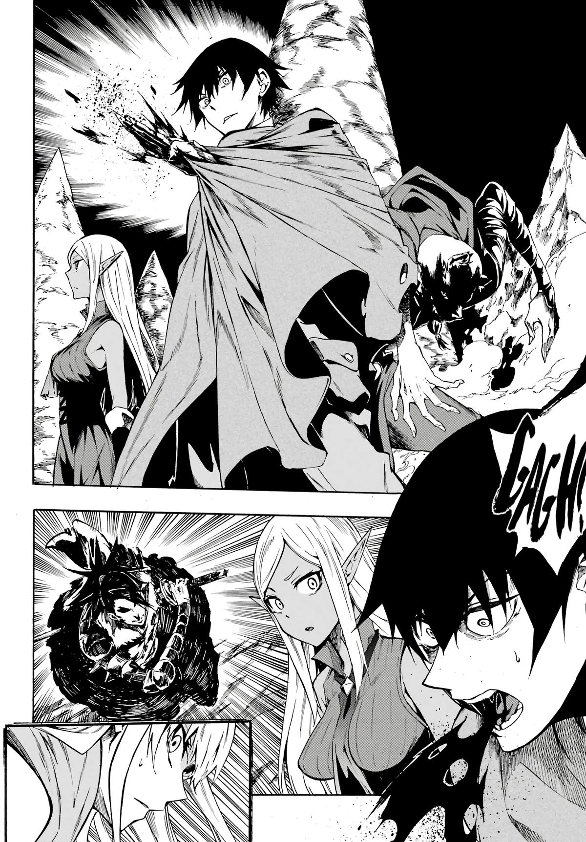 Hell's Tormentor Kraken Chapter 6 25