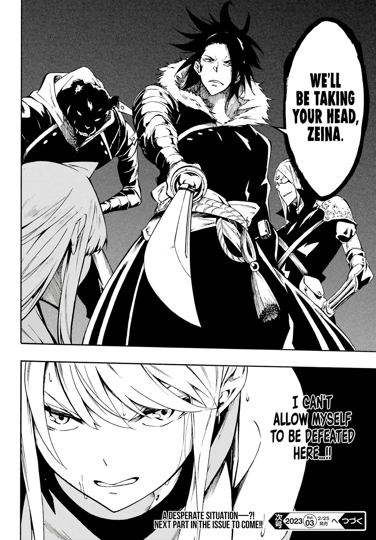 Hell's Tormentor Kraken Chapter 6 31