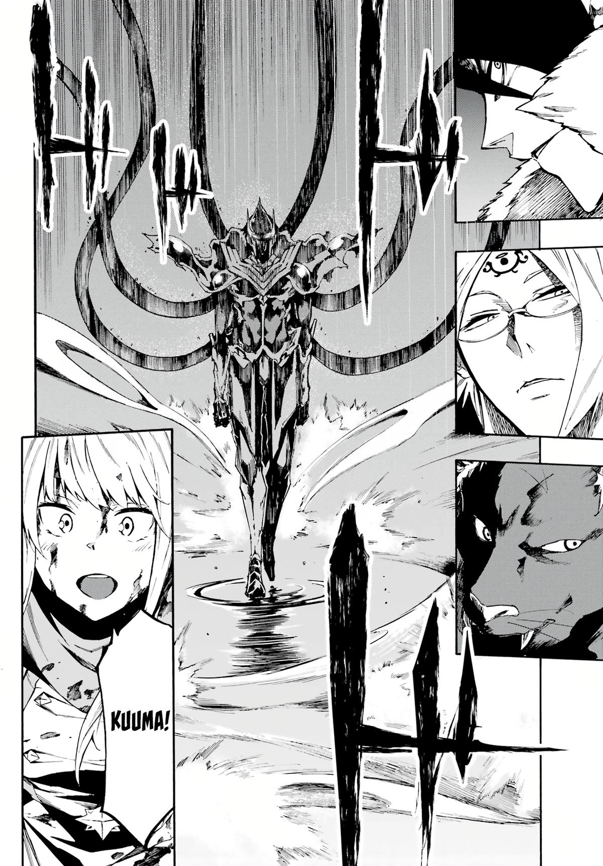 Hell's Tormentor Kraken Chapter 7 9