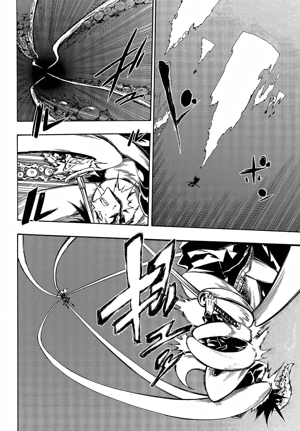 Hell's Tormentor Kraken Chapter 8 8