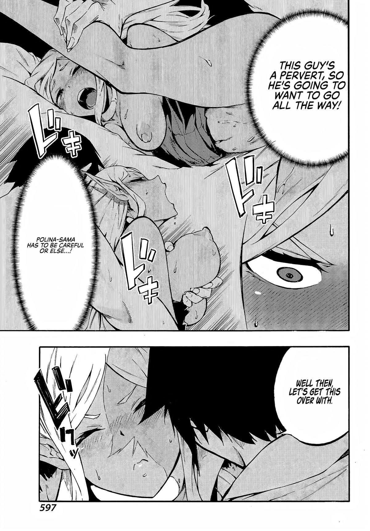 Hell's Tormentor Kraken Chapter 8 15