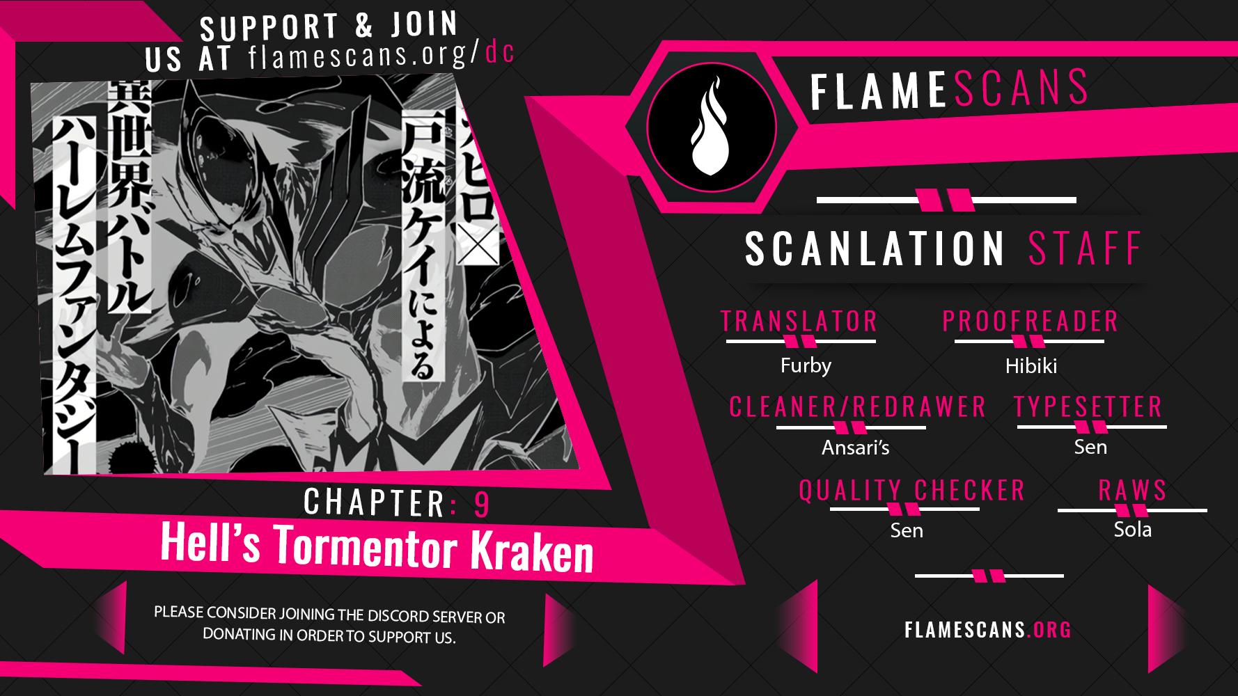 Hell's Tormentor Kraken Chapter 9 1
