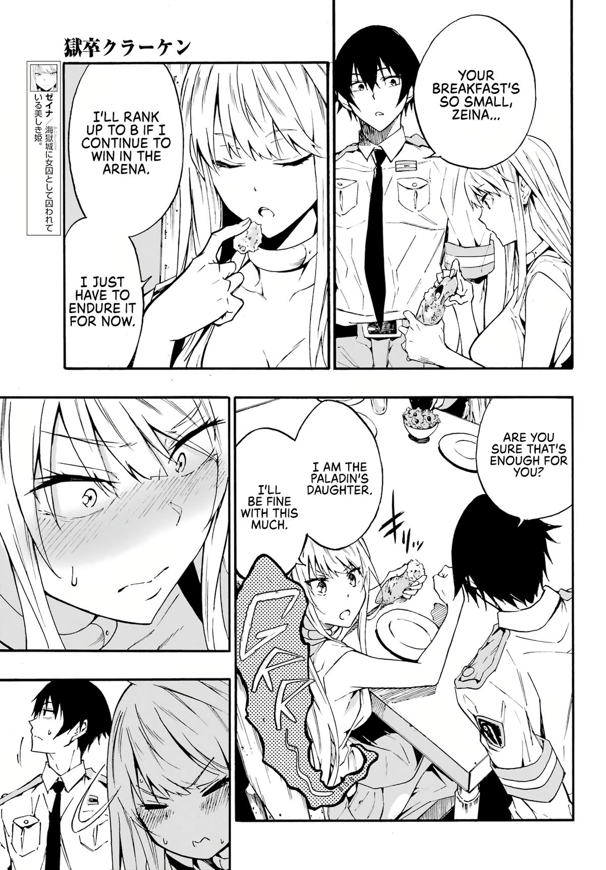 Hell's Tormentor Kraken Chapter 9 6