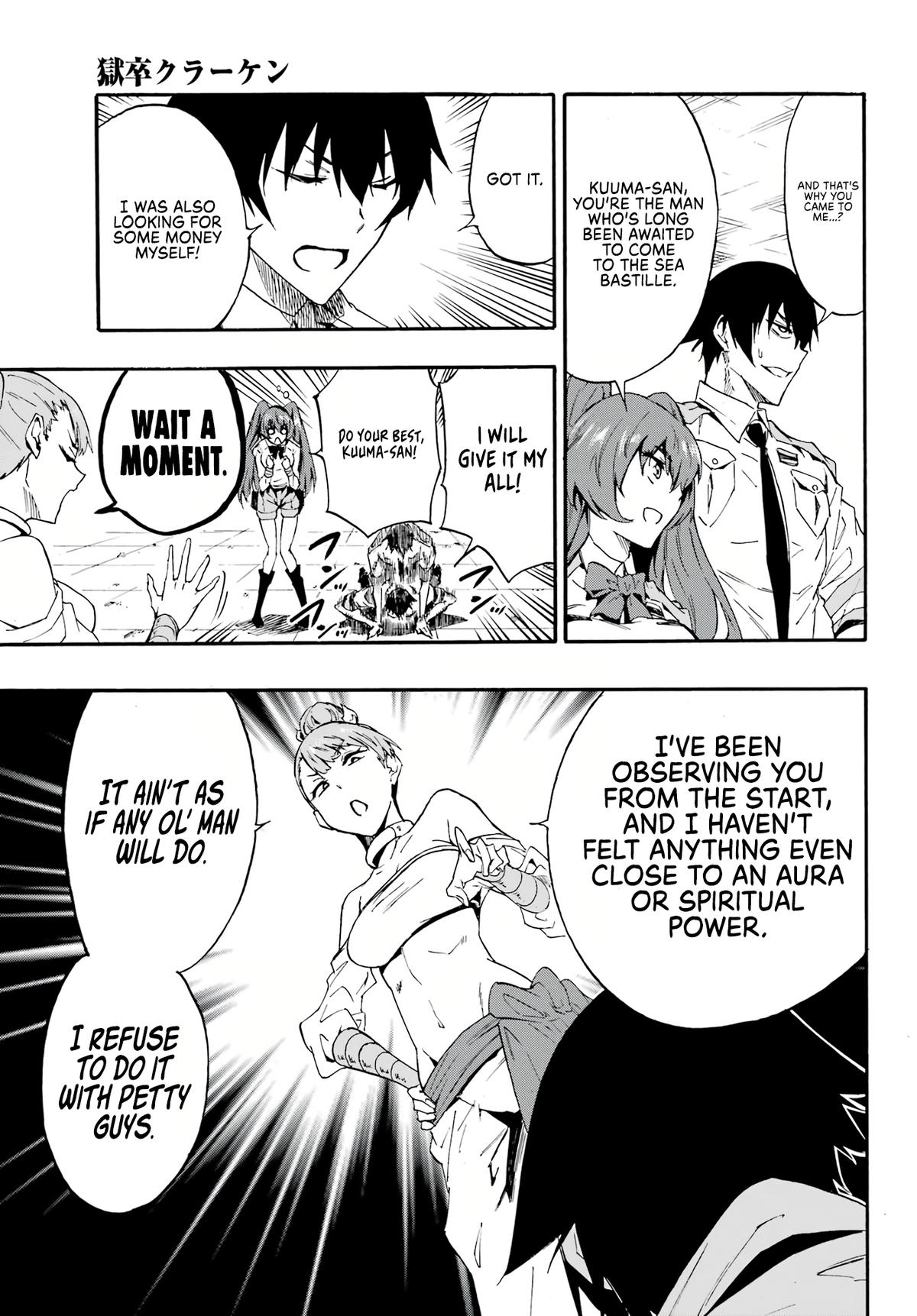 Hell's Tormentor Kraken Chapter 9 12