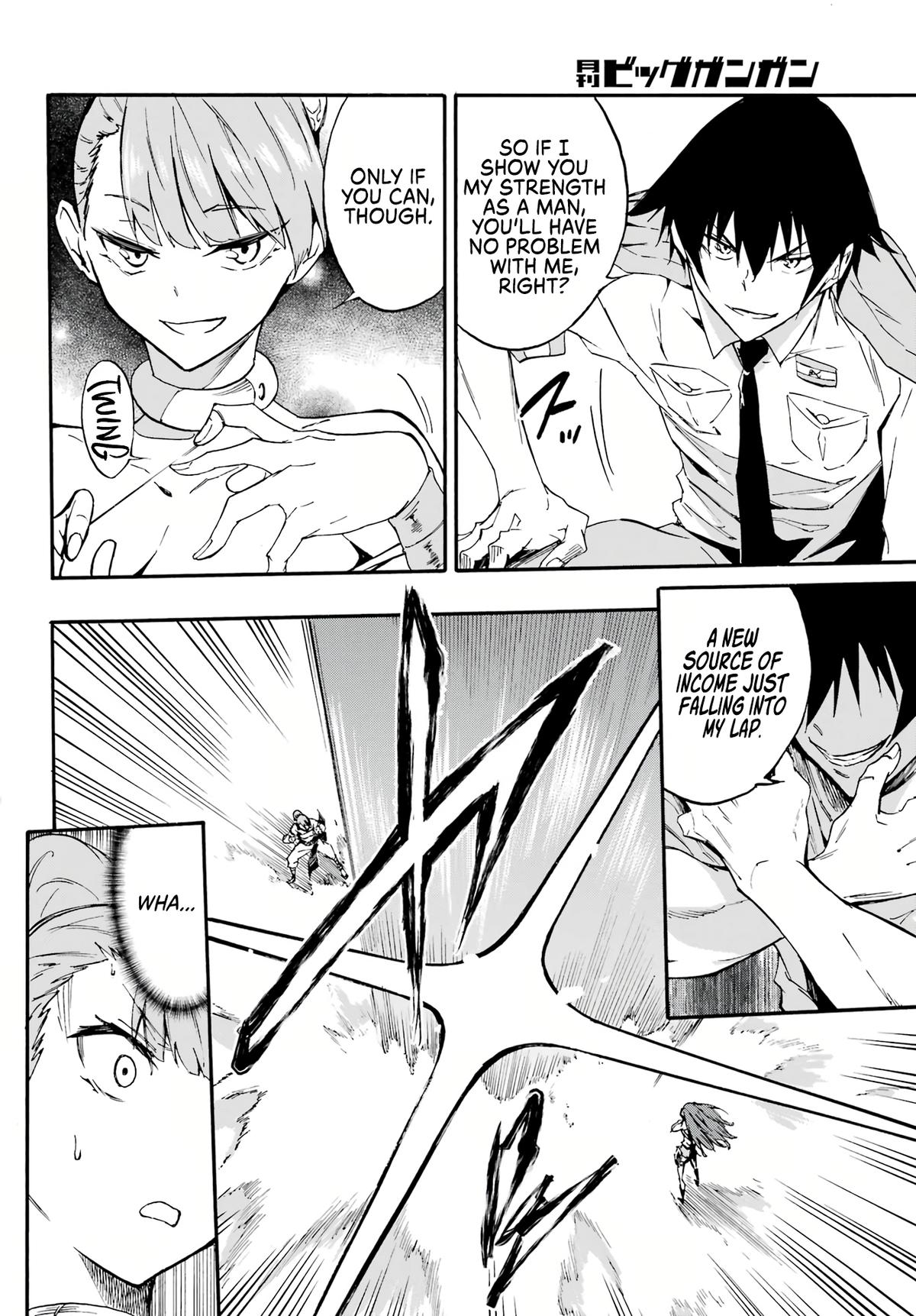 Hell's Tormentor Kraken Chapter 9 13