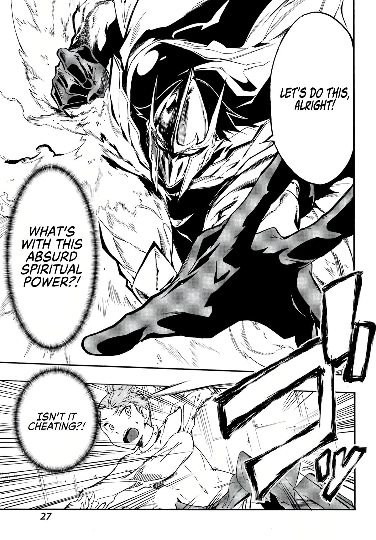 Hell's Tormentor Kraken Chapter 9 14