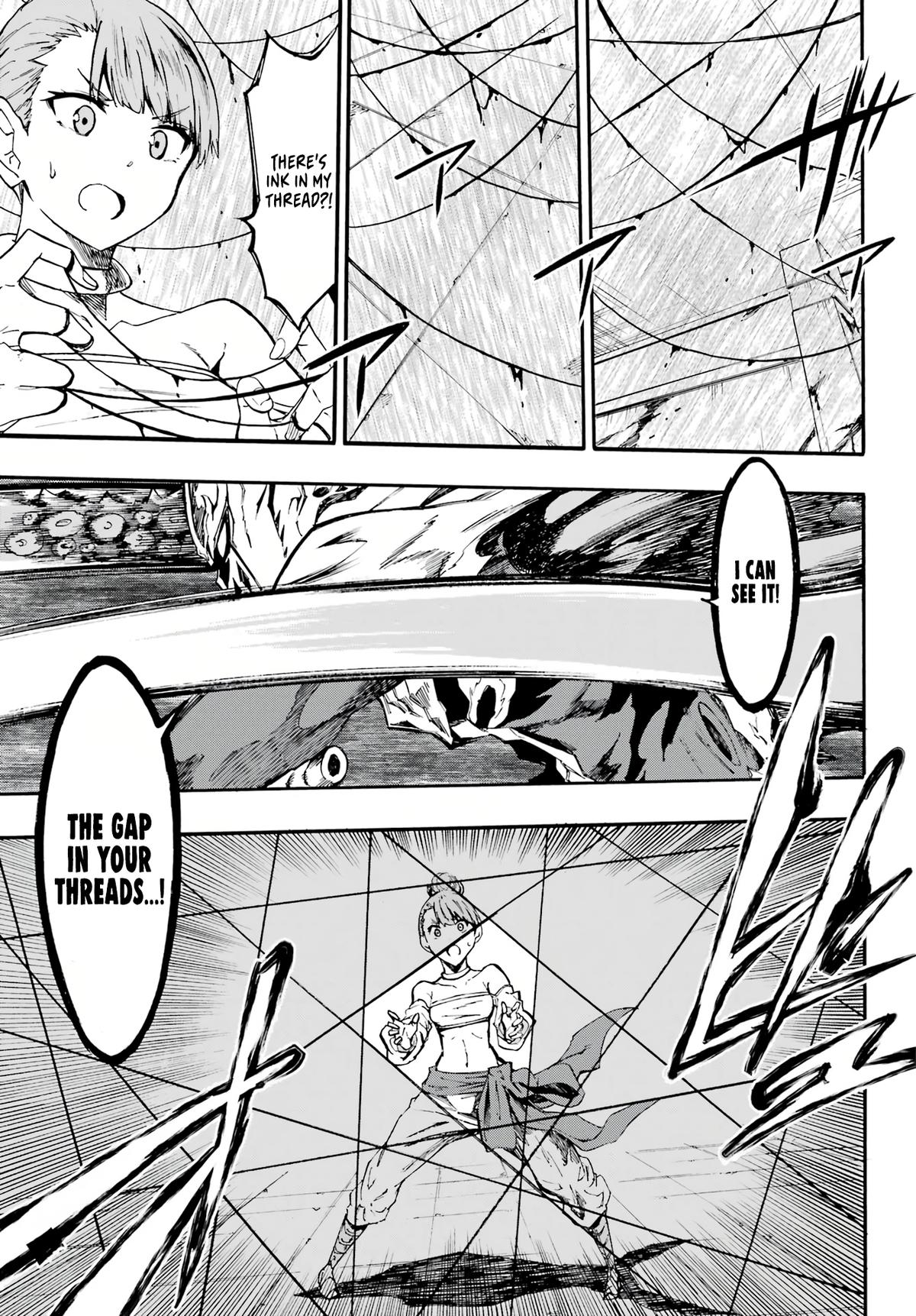 Hell's Tormentor Kraken Chapter 9 18