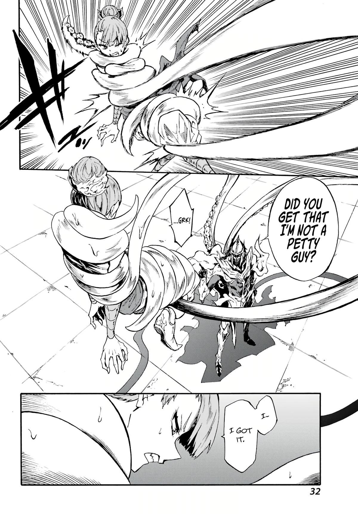 Hell's Tormentor Kraken Chapter 9 19