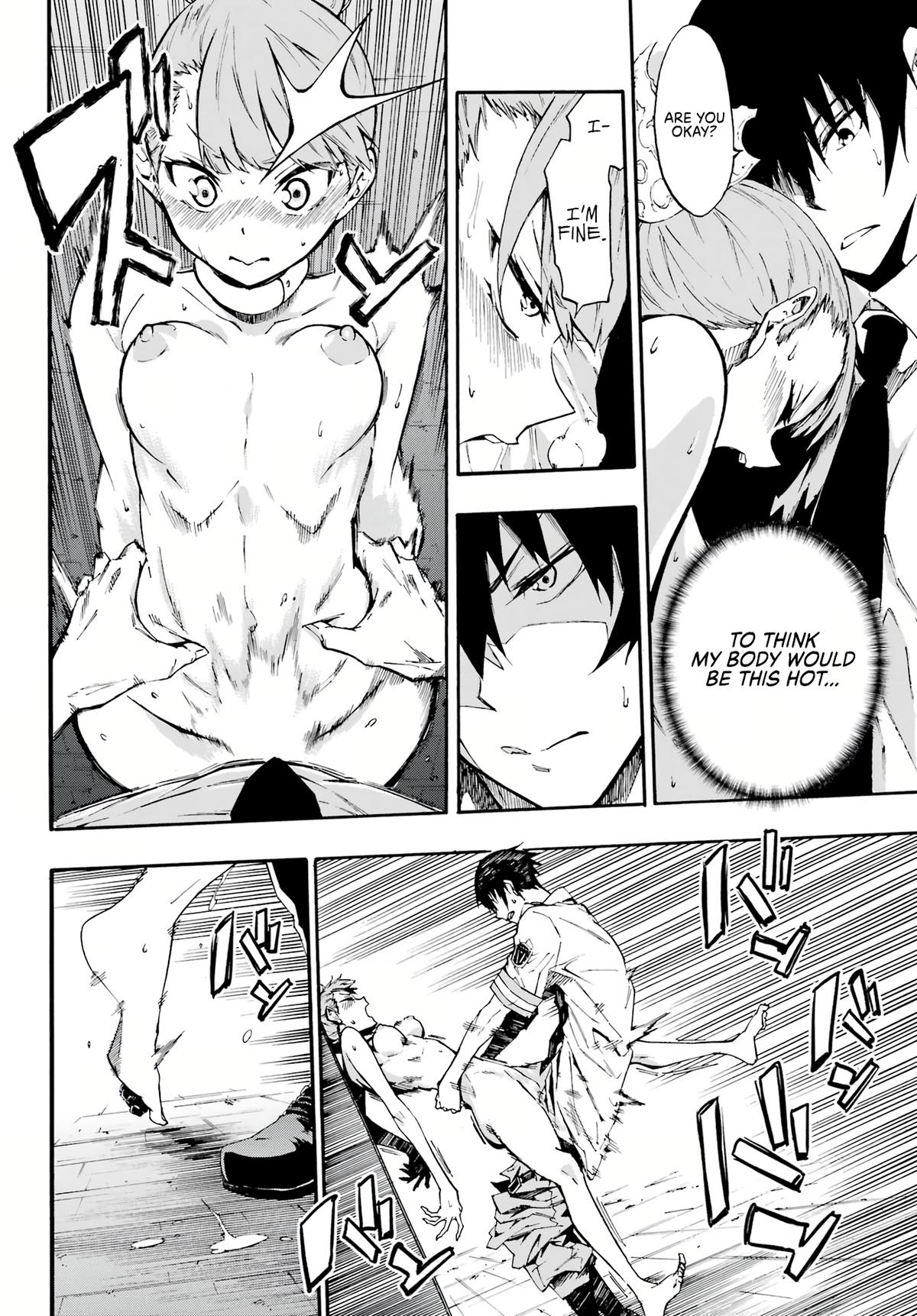 Hell's Tormentor Kraken Chapter 9 23