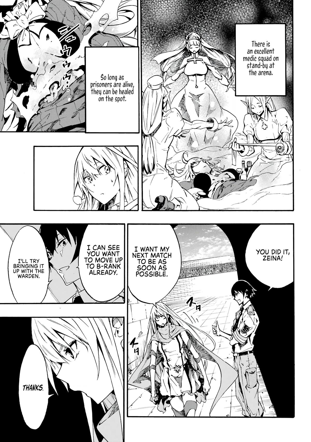 Hell's Tormentor Kraken Chapter 10 9