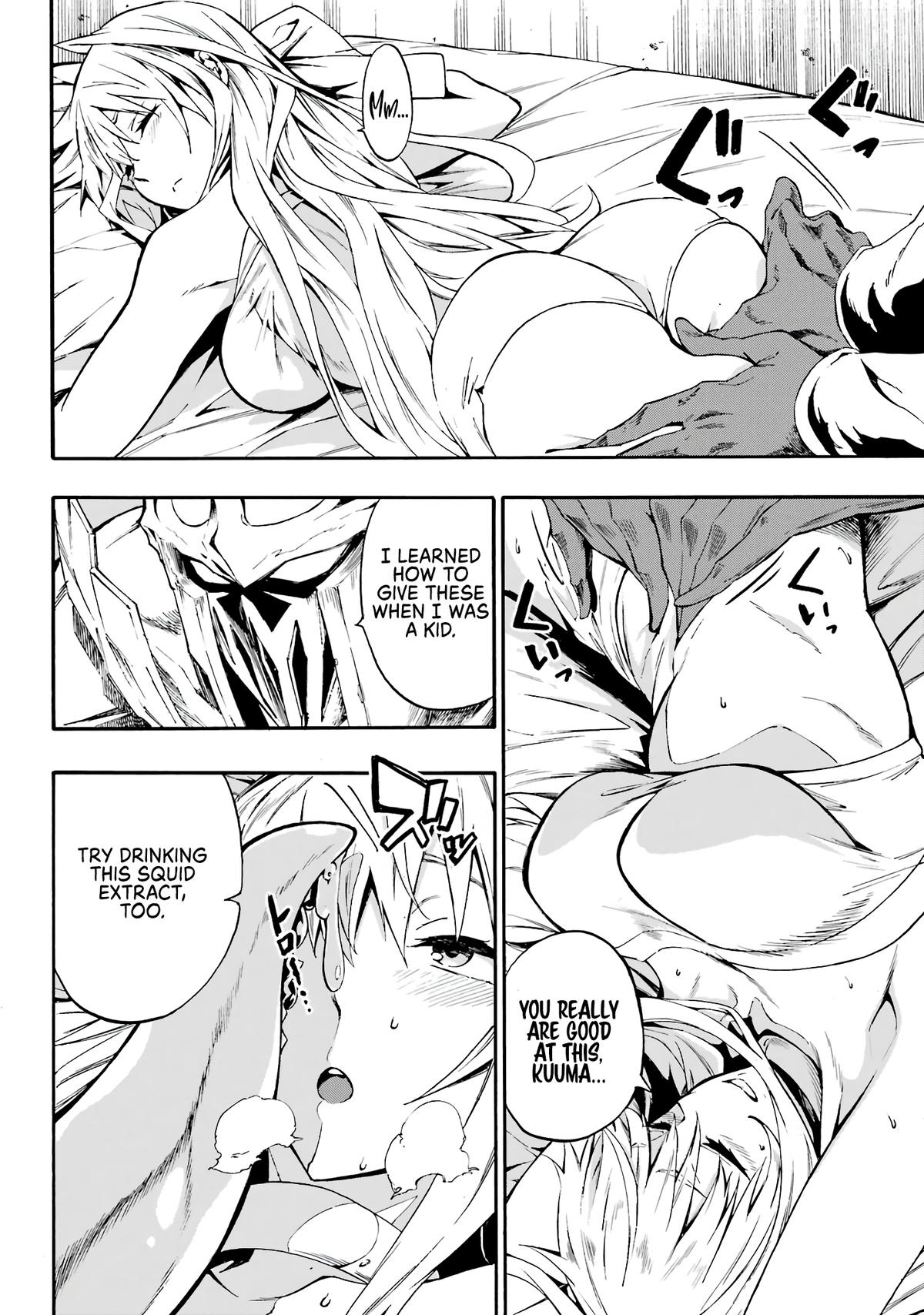 Hell's Tormentor Kraken Chapter 10 26