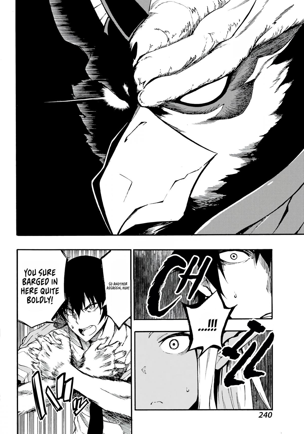 Hell's Tormentor Kraken Chapter 11 5