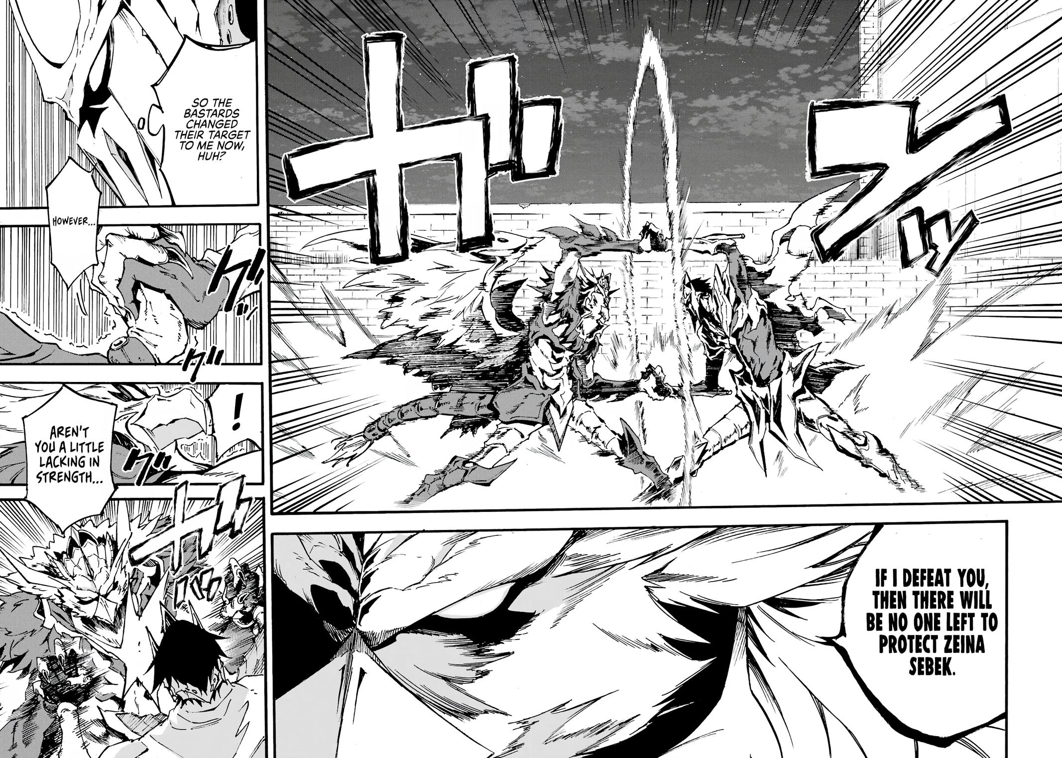 Hell's Tormentor Kraken Chapter 11 9