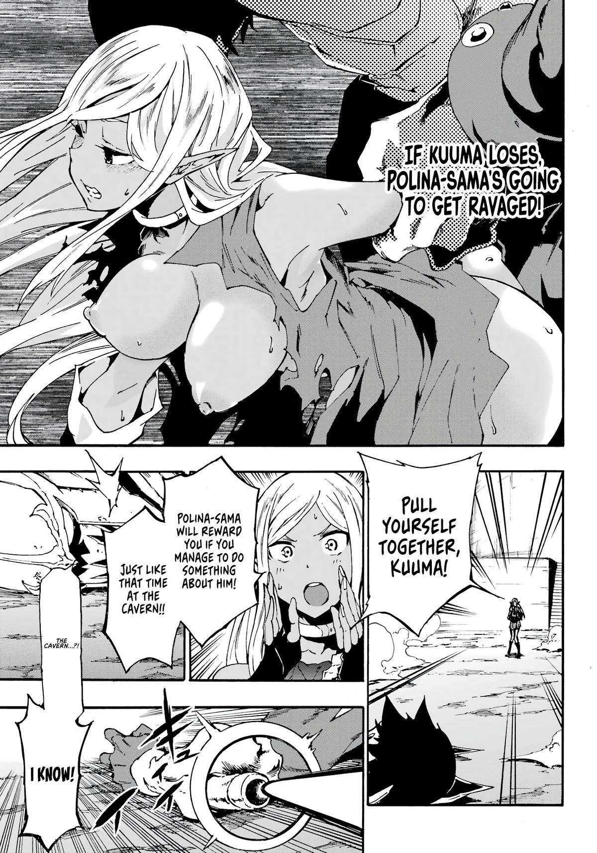 Hell's Tormentor Kraken Chapter 11 18